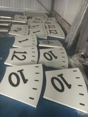 20260331162259 20260331162259